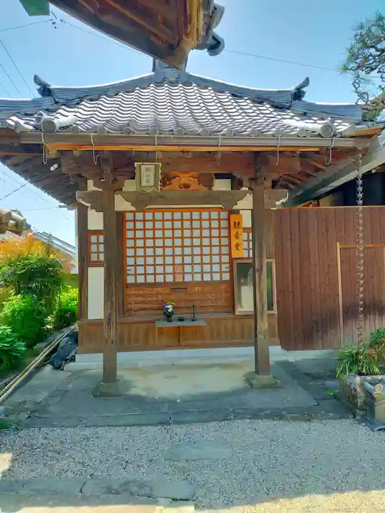 栄林寺(三重県)