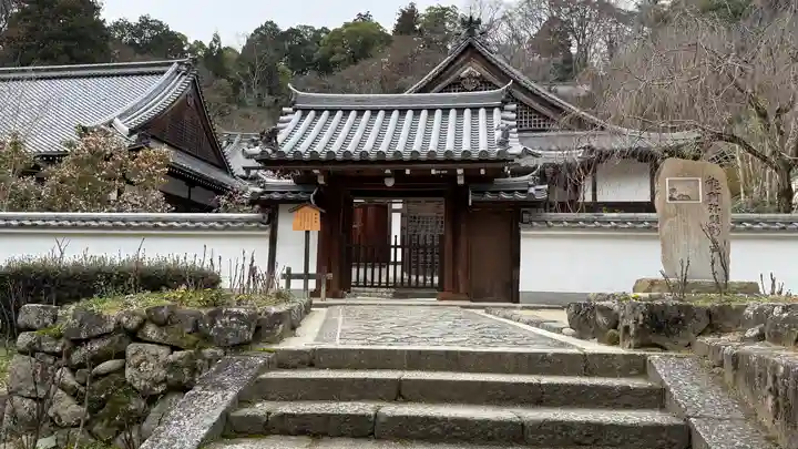 長谷寺(奈良県)