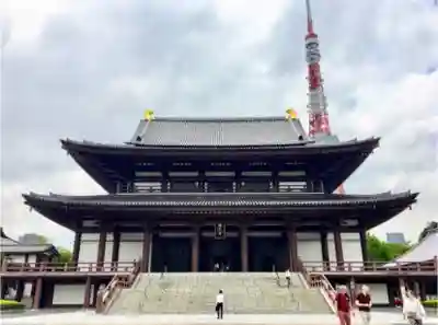 増上寺の本殿・本堂