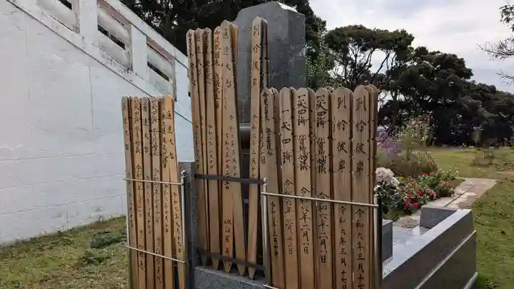龍口寺のその他建物