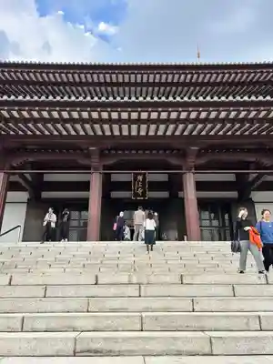 増上寺(東京都)