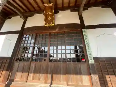 浄泉寺の{uncategorized: "未分類", other: "その他", undefined: "問題あり", building: "その他建物", grave: "お墓", sacred_gate: "鳥居", guardian: "狛犬", statue: "像", buddha: "仏像", history: "歴史", nature: "自然", garden: "庭園", animal: "動物", pagoda: "塔", temizu: "手水舎", mountain_gate: "山門・神門", sanctuary: "本殿・本堂", subordinate: "末社・摂社", art: "芸術", scenery: "景色", jizo: "地蔵", ema: "絵馬", goshuin: "御朱印", omikuji: "おみくじ", items: "授与品その他", amulet: "お守り", goshuincho: "御朱印帳", eats: "食事", festival: "お祭り", votive_dance: "神楽", shichigosan: "七五三参", wedding: "結婚式", experience: "体験その他", initially: "初詣", around: "周辺", anti_infection: "感染症対策"}