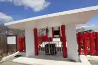 榛名富士山神社(群馬県)