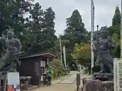 観音正寺(滋賀県)