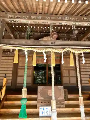 五所神社(神奈川県)