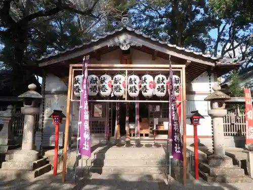 糸我稲荷神社(和歌山県)