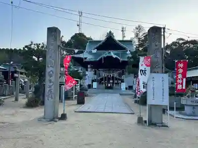 椎尾八幡宮(山口県)