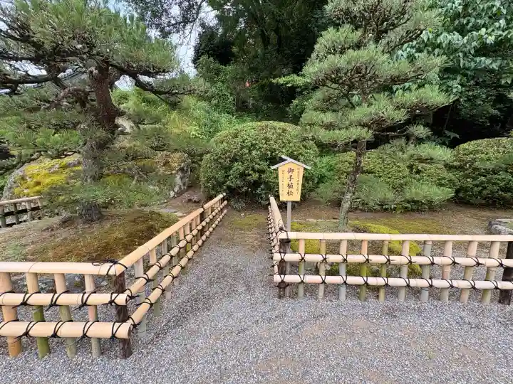 長谷寺本坊 大講堂(奈良県)