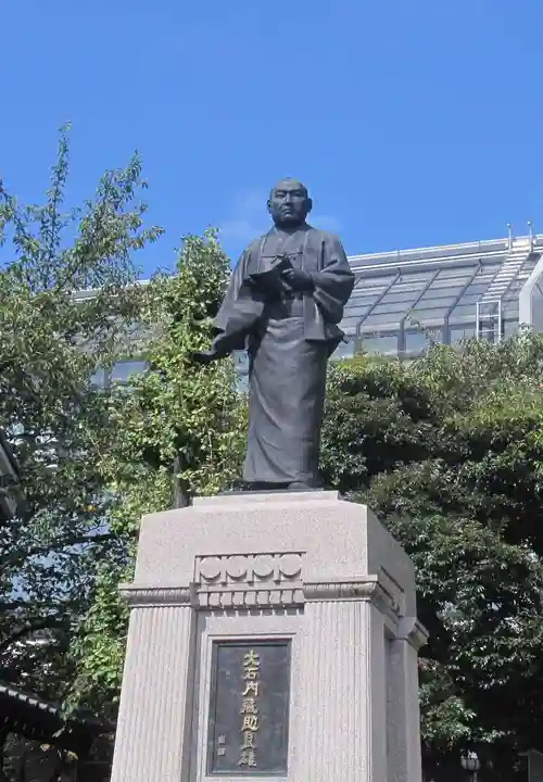 泉岳寺(東京都)
