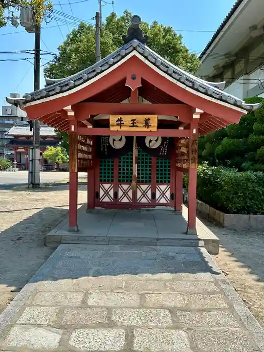 四天王寺(大阪府)