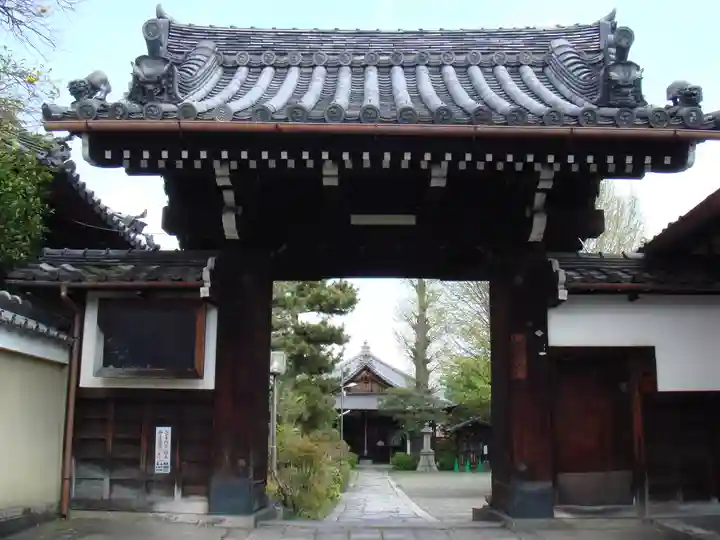 慧光寺の山門・神門