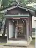 長田菅原神社(石川県)