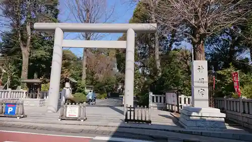 阿佐ヶ谷神明宮の鳥居