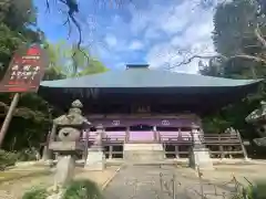 西明寺の本殿