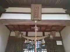 神明神社の本殿