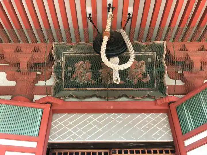 浄土寺のその他建物