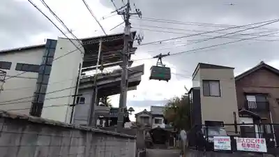 妙宣寺(広島県)