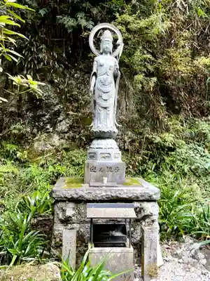 施福寺(大阪府)