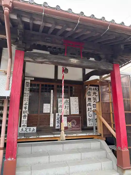上行寺(神奈川県)
