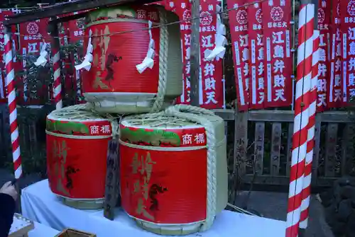 江島神社のその他建物