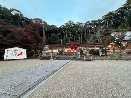 大原野神社(京都府)