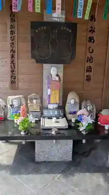 宗清寺(滋賀県)