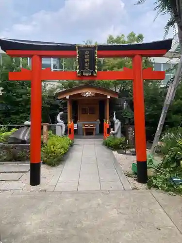 蛇窪神社(東京都)