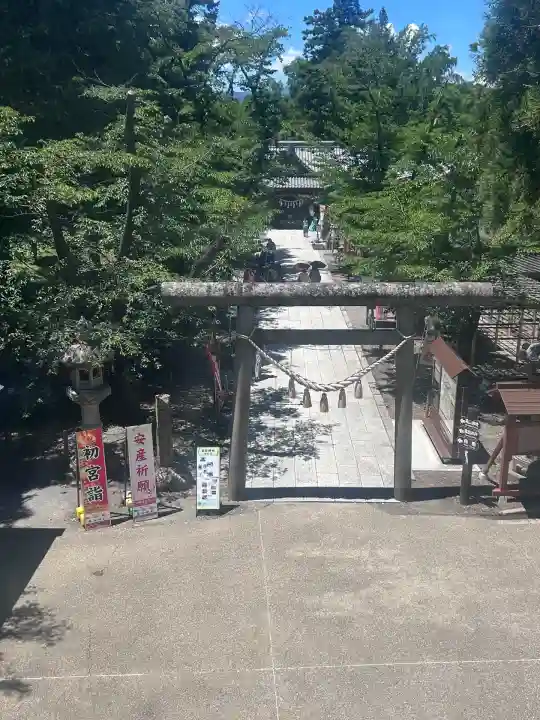 眞田神社(長野県)