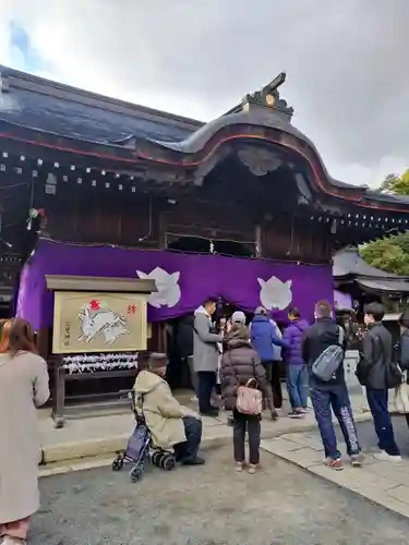 三尾神社(滋賀県)