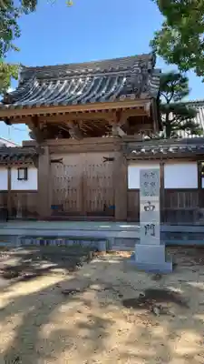 本山寺(香川県)