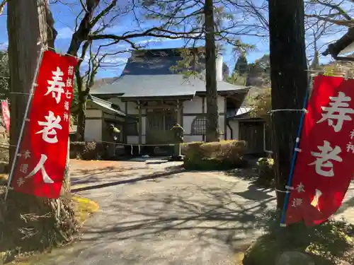 本迹寺(神奈川県)