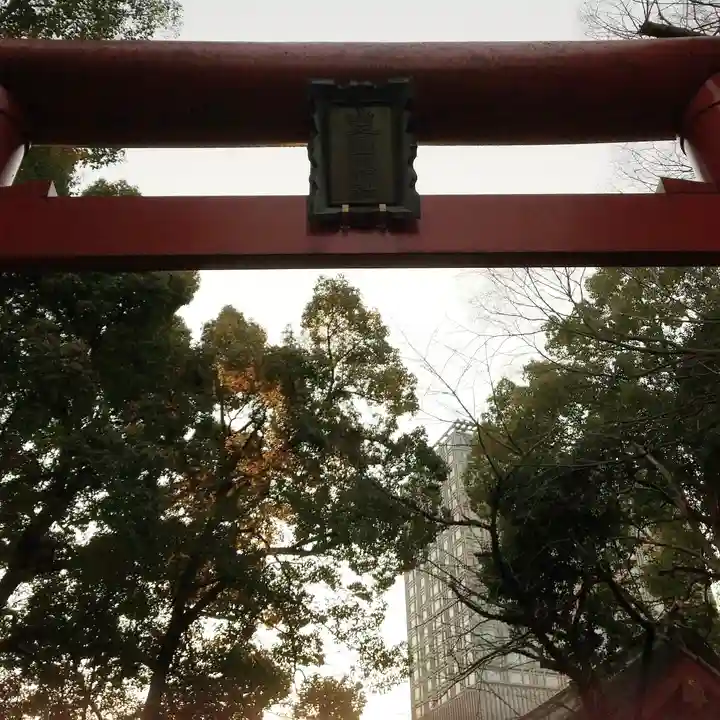 日枝神社のその他建物