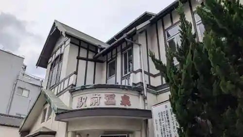 薬師如来のその他建物