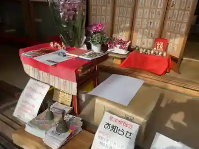 龍願寺のその他建物