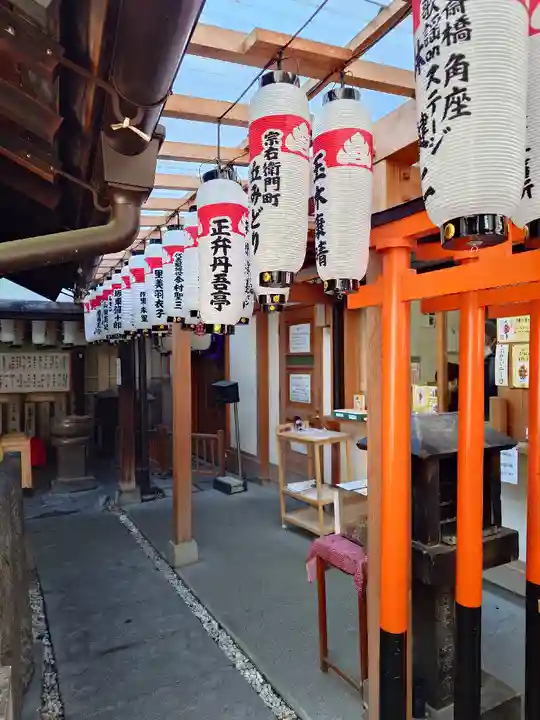 法善寺(大阪府)