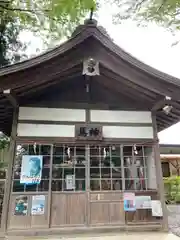 駒形神社の建物その他