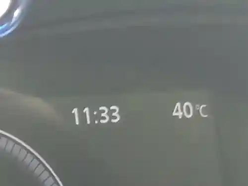 高﨑神社(群馬県)