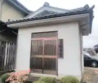蓮照寺のその他建物