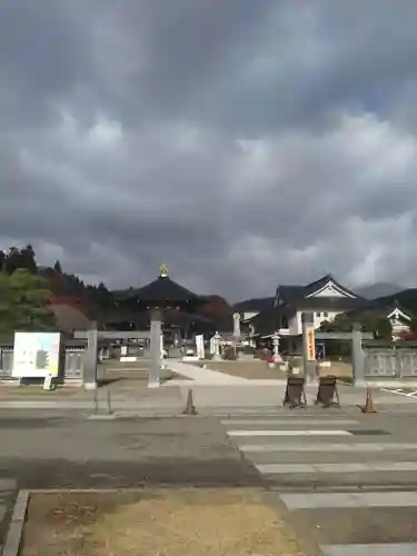 西方寺(宮城県)