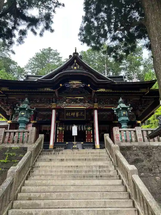 三峯神社(埼玉県)