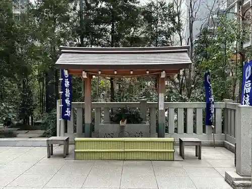 福徳神社（芽吹稲荷）の手水舎