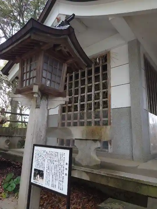 志賀海神社(福岡県)