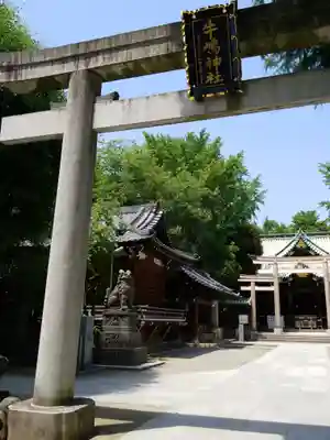 牛嶋神社の鳥居