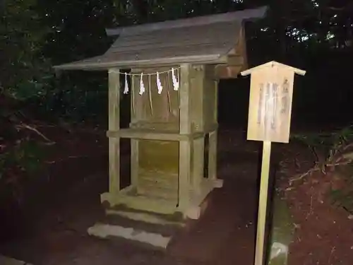 鹿島神宮の末社・摂社