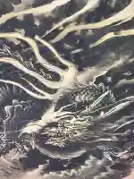 八龍神社(龍門の滝)(栃木県)