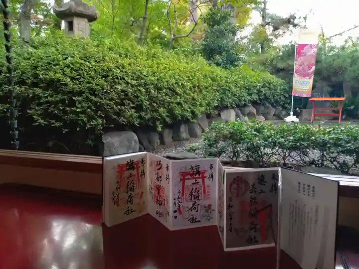 阿部野神社(大阪府)