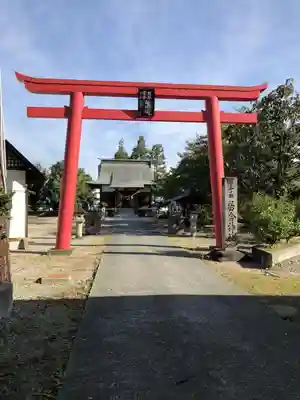 熊野居合両神社の鳥居
