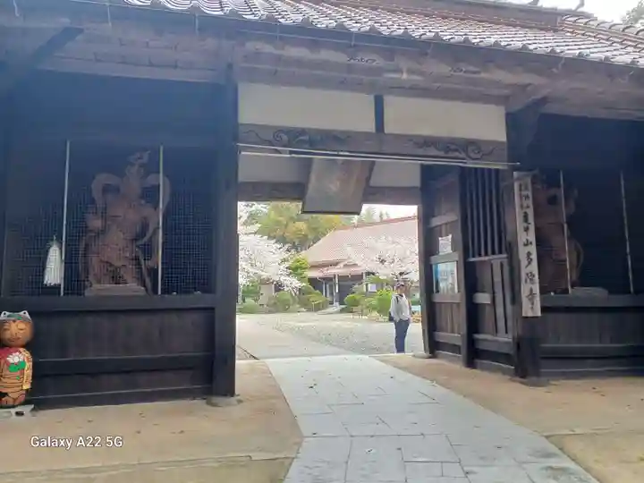 多陀寺(島根県)