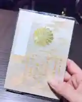 白峯神宮の{uncategorized: "未分類", other: "その他", undefined: "問題あり", building: "その他建物", grave: "お墓", sacred_gate: "鳥居", guardian: "狛犬", statue: "像", buddha: "仏像", history: "歴史", nature: "自然", garden: "庭園", animal: "動物", pagoda: "塔", temizu: "手水舎", mountain_gate: "山門・神門", sanctuary: "本殿・本堂", subordinate: "末社・摂社", art: "芸術", scenery: "景色", jizo: "地蔵", ema: "絵馬", goshuin: "御朱印", omikuji: "おみくじ", items: "授与品その他", amulet: "お守り", goshuincho: "御朱印帳", eats: "食事", festival: "お祭り", votive_dance: "神楽", shichigosan: "七五三参", wedding: "結婚式", experience: "体験その他", initially: "初詣", around: "周辺", anti_infection: "感染症対策"}