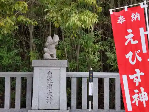 鍬渓神社の像